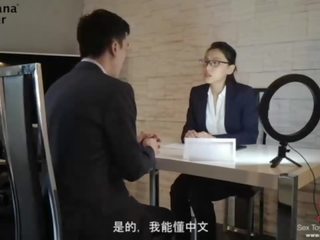 可爱 褐发女郎 勾引 他妈的 她的 亚洲人 interviewer - bananafever