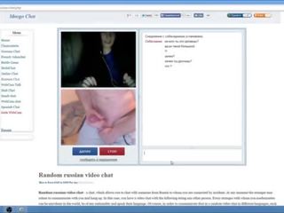 Chatroulette vagabundas primeiro parte