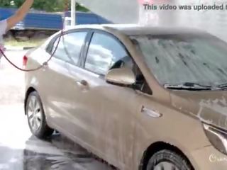 Avalik ihualasti carwash