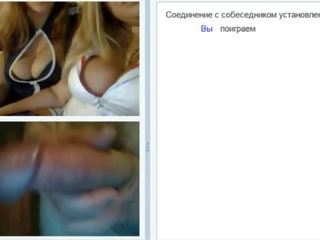 2 küntije girls having fun on omegle - amateurmatchx.com