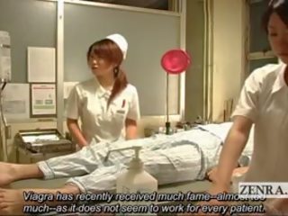 Subtitled CFNM Japanese Nurses Hospital Handjob Cumshot