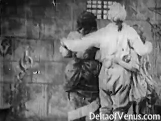 Bastille 日 - 古董 脏 电影 1920s