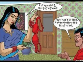 Savita bhabhi - www.111cams.net